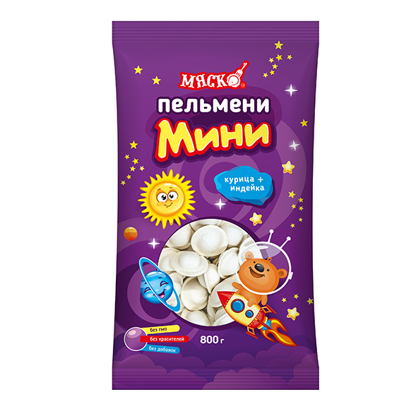 мини